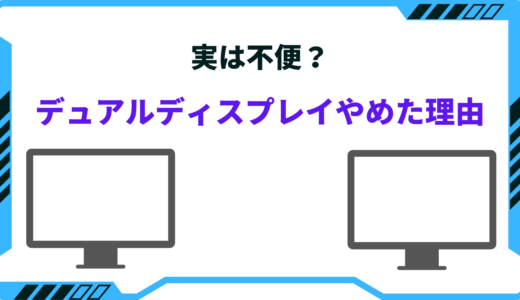 下のソーシャルリンクからフォロー