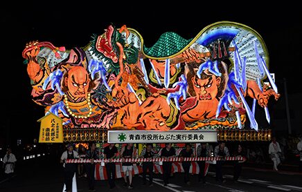 青森屋 ねぶた祭り