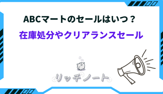 下のソーシャルリンクからフォロー